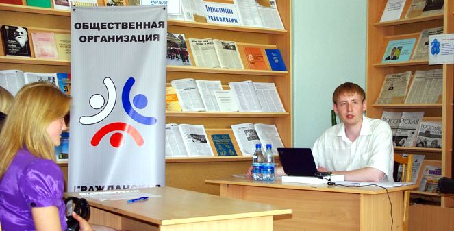 Семинары по экономическому образованию