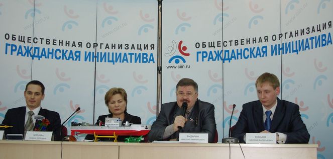 Члены жюри конкурса «Чувашия-3000: высокие технологии будущего»
