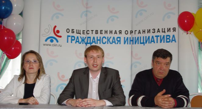 Презентация проекта «Летний лагерь юных инноваторов «Регионы - 3000». На фото: члены оргкомитета. Открытие лагеря юнных инноваторов