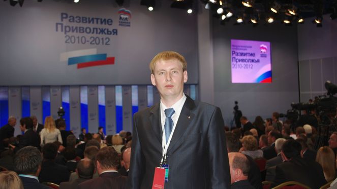 Лидер общественной организации «Гражданская инициатива» Николай Косыев посетил конференцию «Развитие Приволжья 2010-2012» прошедшую с участием Владимира Путина