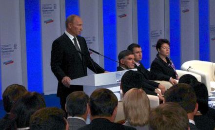 Выступление Владимра Путина