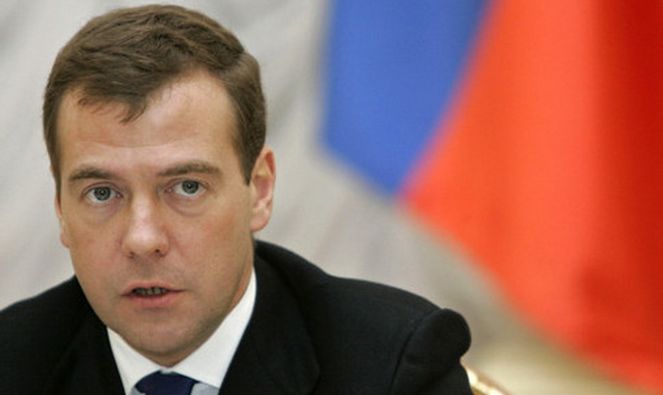 Президент России Дмитрий Медведев выступил с программой «Россия, вперед!»
